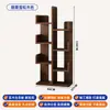 Estante de Livros Simples Prateleira de Chão Rack de Armazenamento Armário de Parede Integrado para Sala de Estar Armário de Armazenamento Rack de Armazenamento Doméstico Estante de Livros para Escritório