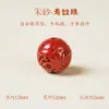 Cuentas Sueltas de Cinabrio Rojo de Alto Contenido Natural Materiales Hechos a Mano para DIY con Cuentas para el Año del Caballo Mineral Original Oro Púrpura Arena Imperial Pequeños Accesorios
