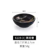 Conjunto de Mesa de Hotel em Melamina de Quatro Peças Conjunto de Jantar para Restaurante Restaurante de Hot Pot Utensílios de Mesa de Plástico Copos Colheres Comercial