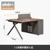 Juego de escritorio y silla de oficina en estilo minimalista, escritorio moderno para personal con panel divisor, estación de trabajo para seis personas para personal de oficina