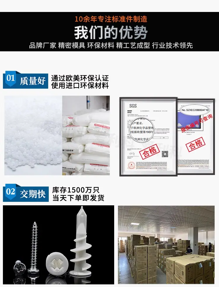 详情图_3_PC.jpg