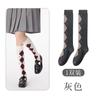 Meias Longas Jacquard com Diamante Estilo Novo Primavera e Outono, Meias de Algodão, Meias Largas Estilo College para Menina, Meias Cinzas Retro JK para Panturrilha