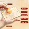 Adesivo de Moxabustão com Glucosamina, Condroitina e Cálcio para Ombro, Pescoço, Coluna Lombar, Articulações dos Joelhos, Adesivo de Moxabustão Aquecedor de Compressas Quentes, Adesivo Corporal Universal