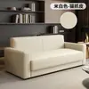 Sofá de Oficina Simple Moderno de Negocios Sala de Estar Recepción Ocio Sofá de Tres Plazas de Cuero con Forma de Garra de Gato Combinación con Mesa de Café