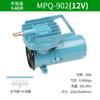 Bomba de Ar CC Youzhixing Risheng MPQ Bomba de Ar para Oxigenação de Aquário Oxigenador para Piscicultura 12V Oxigenador para Transporte de Frutos do Mar