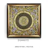 Pintura Pendurada Quadrada do Sutra do Coração Tanka Mantra de Seis Palavras Mural de Entrada Sala de Estar Estilo Étnico Xizang Pintura Decorativa Tanka