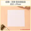 Papel para cozinhar a vapor em formato de desenho animado, de grau alimentício, antiaderente, papel manteiga descartável para uso doméstico, adequado para cozinhar pães no vapor