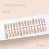 Nuevo Estilo Set de 30 Piezas de Cuentas de Vidrio Nude Dorado de Alta Gama Uñas Portátiles Estilo Ojo de Gato que Realzan la Blancura y la Elegancia, Puntas de Uñas de Longitud Larga