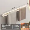 Barra de Toalha Dobrável Rack de Armazenamento para Banheiro Banheiro de Toilette Alumínio Espacial Sem Furos Rack de Toalha Montado na Parede