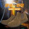 Zapatos de Seguridad Slip-On Anti-Aplastamiento y Anti-Perforación para Soldadores de Primavera y Verano para Hombres con Suela de Goma para Protección en Obra