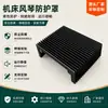 Capa protetora sanfonada, cobertura retrátil para torno CNC resistente à temperatura, capa protetora contra poeira cortada a laser, capa protetora para máquina-ferramenta CNC