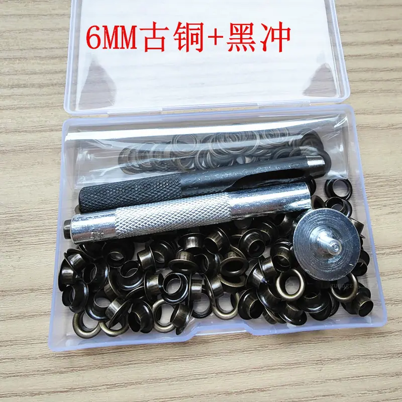 QQ图片20231006125407_古+黑冲
