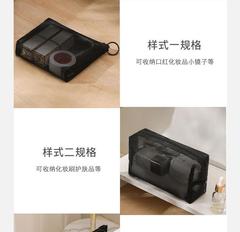 1051详情_07