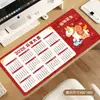 Mouse Pad de Calendário, Extra Grande, Resistente a Manchas, Peça Única de Borracha Antiderrapante para Escritório, Computador, Mesa de Jogos, Teclado, Fábrica de Processamento