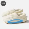 Pantuflas de Algodón Impermeables con Cubre-Talón para Hombre, Nuevas de Invierno Antideslizantes de Suela Gruesa Cálidas de Felpa para el Hogar para Mujer, Venta al por Mayor