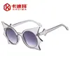 Ins gafas de sol de murciélago de moda personalizadas gafas de sol para disfraz de Halloween gafas de sol oscuras transfronterizas europeas y americanas