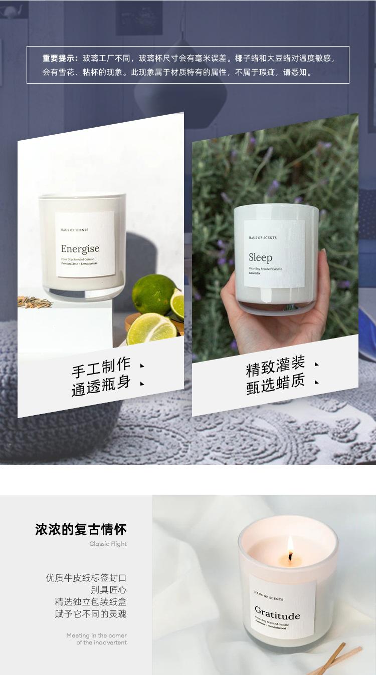 详情-3.jpg