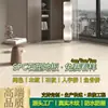 Piso Plástico de Pedra Spc 5mm Encaixe Grão de Madeira Engenharia de Hotel Escritório Jardim de Infância Escola Piso Novo Material Resistente ao Desgaste