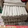 Sello de tira de fieltro industrial a prueba de polvo, absorción de aceite, lubricación, resistente al desgaste, resistente a altas temperaturas y a prueba de golpes 1-50mm
