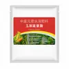 Fuente de Energía de Maíz Siembra Rey Mazorca de Maíz Palo Grande Dorado No. 1 Fertilizante Foliar Especial Soluble en Agua de Alto Rendimiento para Aumento de Altura