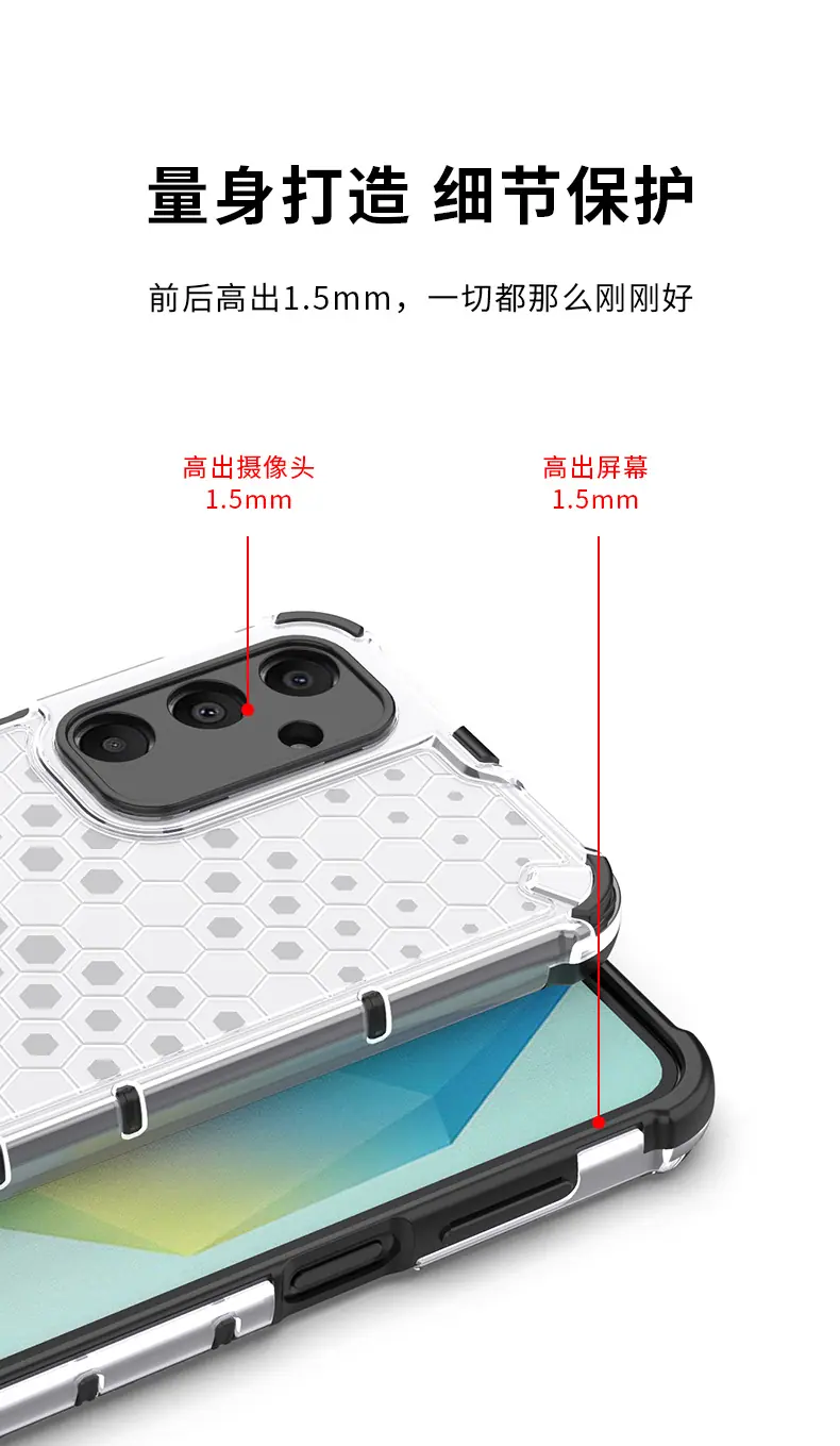 蜂巢引磁_09.jpg