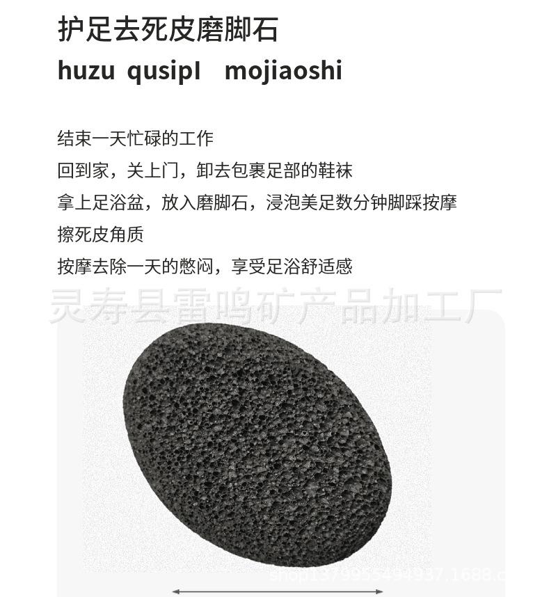 产品简介.png