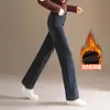 Moda Otoño/Invierno 2026 Nuevo Pantalón de Pierna Ancha Ajustado con Felpa Interior Cintura Alta Adelgazante Pantalones de Pierna Recta Buena Caída Sueltos Pantalones Largos