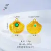 Precio Original 5 Yuan, Venta de Liquidación a Pérdida, Sin Devoluciones ni Cambios, Inventario en Tiempo Real, Colgante de Concha Verde con Diamantes