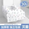 Juego de Cubiertas Desechables para Asiento de Inodoro Tela No Tejida Impermeable Viaje Hotel Hogar Almohadilla para Inodoro