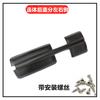 Espejo de Reversa Jiefang J6P Accesorios Originales Lente de Vista Trasera Jh6 Dragon V Hummer V Tian Vj6L Carcasa de Lente Reflectante Calefactable