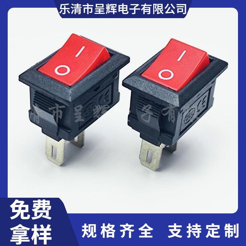 大泽工具_20250613133828