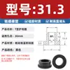 Anillo Protector de Silicona Tipo T Agujero para Enchufe Recto de un Solo Lado Resistente a Altas Temperaturas Cubierta Protectora de Anillo Impermeable Enchufe de Silicona Ecológico para Agujero Pasante