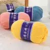 Algodón Leche Peinado de 5 hebras Estilo Mismo 5 Nieve para Tejer Bufandas Hechas a Mano DIY, Crochetar Muñecas, Flores y Ramos
