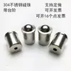 Tornillo de Acero Inoxidable de Presión con Cuerpo Perlado de Posicionamiento Escalonado, Bola de Contacto de Resorte, émbolo de Cabeza de Bola, 3-12