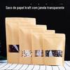 Kraft saco de papel por atacado fosco janela transparente auto-portante auto-selante saco de chá selado bolso snack embalagem saco
