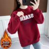 Suéter de una pieza con forro polar para mujer, otoño e invierno 2024, nuevo abrigo de nicho de dos piezas con cuello semialto falso