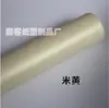 Papel Perlado Doble Cara de Tamaño Completo 250g, Blanco Hielo, para Coronas Hechas a Mano, Cartulina de Color Gruesa Grande, Papel de Fondo