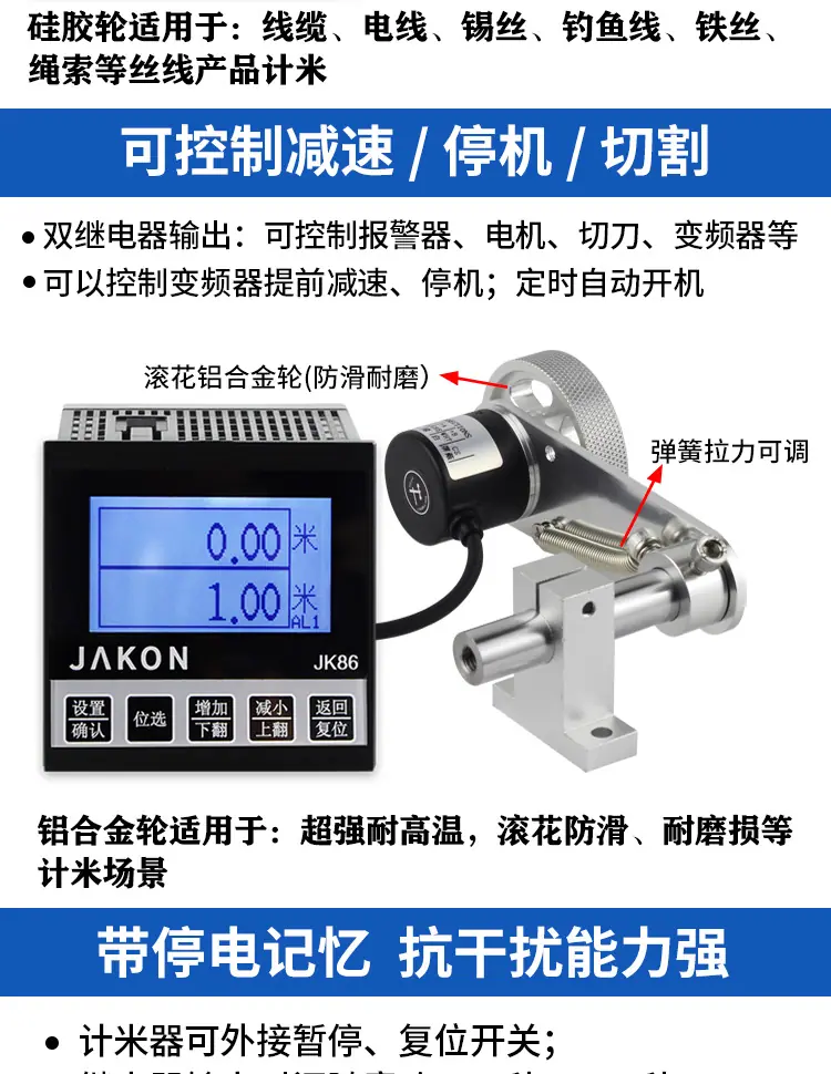 详情图片_11.jpg