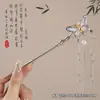 Acessórios de saia com cara de cavalo de alta qualidade Hairpin Headwear Estilo antigo Hair Disc Hairpin Novo estilo chinês National Style Hair pin Acessórios para o cabelo passo a passo das mulheres