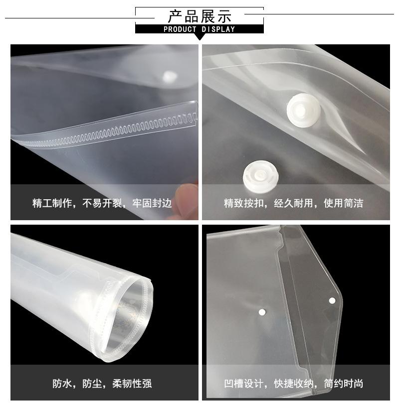 详情_03