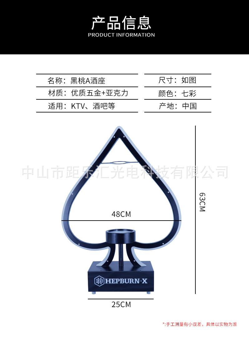 未标题-1_04.jpg