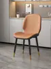 Silla de Comedor de Lujo Ligero para Uso en Casa, Silla de Comedor Simple de Tela Técnica con Respaldo, Silla Nórdica Casual para Maquillaje, Taburete para Mesa de Comedor de Reunión