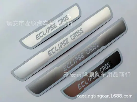 Mitsubishi Eclipse Cross 19-21
