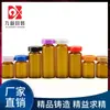 Viales de vidrio ámbar personalizados de 2 ml a 30 ml, ampollas de tapón de presión, frascos transparentes para líquidos, frascos dispensadores para polvo liofilizado