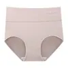 Ropa interior de algodón peinado para mujer de cintura alta, calzones levanta glúteos con estampado de letras de ajenjo, transpirables, antibacterianos, entrepierna