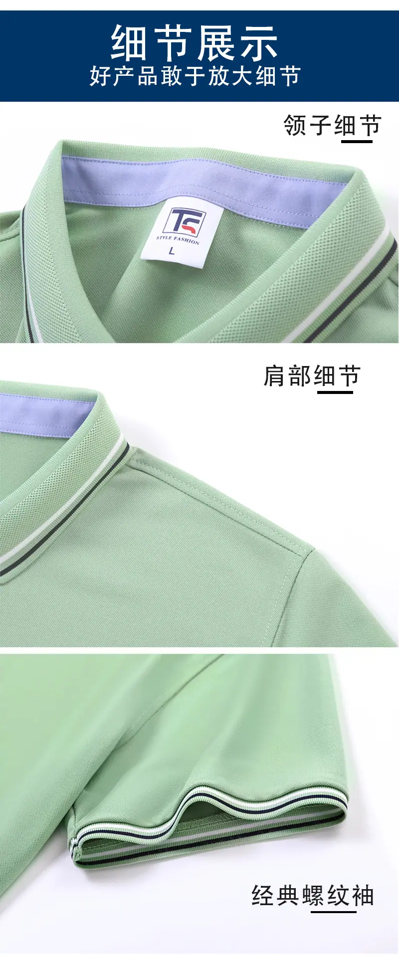 详情页_06