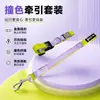 Conjunto de duas peças em estoque de fábrica de coleira e guia para cães em blocos de cor, nylon resistente ao desgaste com fivela de metal, conjunto para passeios de cães atacado