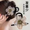 Pinza de Pelo de Malla de Alta Gama con Flor de Pedrería para Mujer 2024 Nuevo Clip de Tiburón Horquilla para Cola de Caballo Alta Clip para la Parte Posterior de la Cabeza