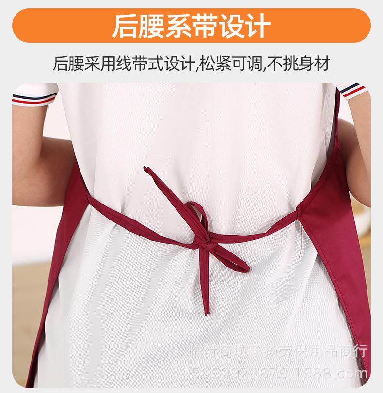 4防水-纯色改-拷贝_14.jpg