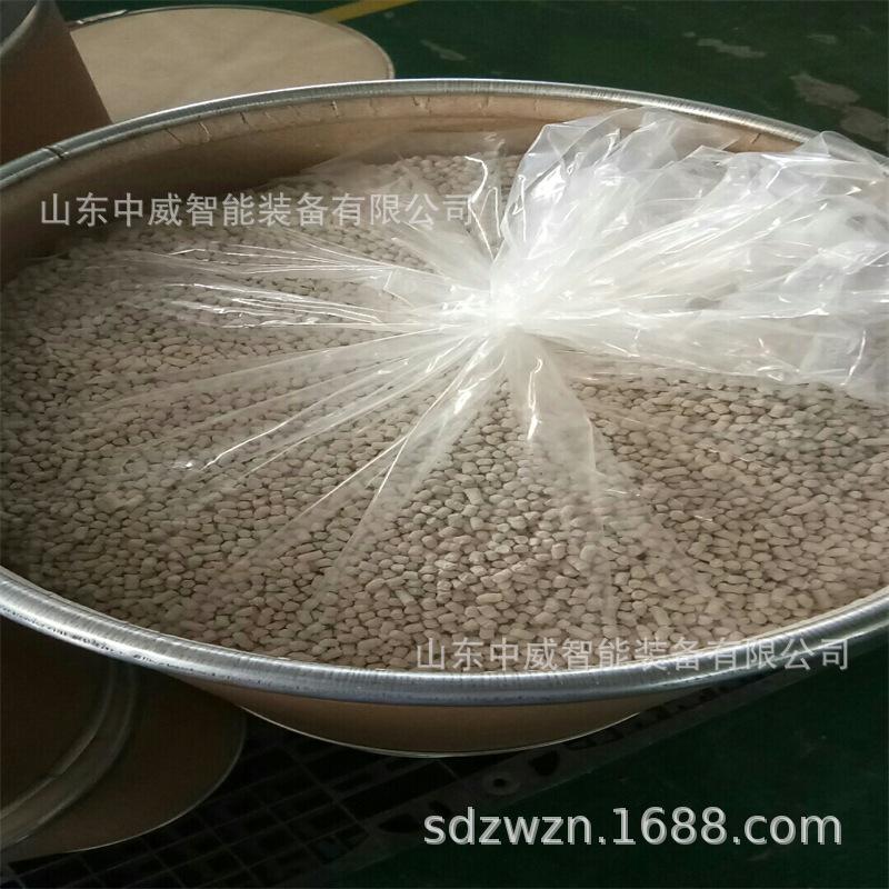 微信图片_20220711161255.jpg